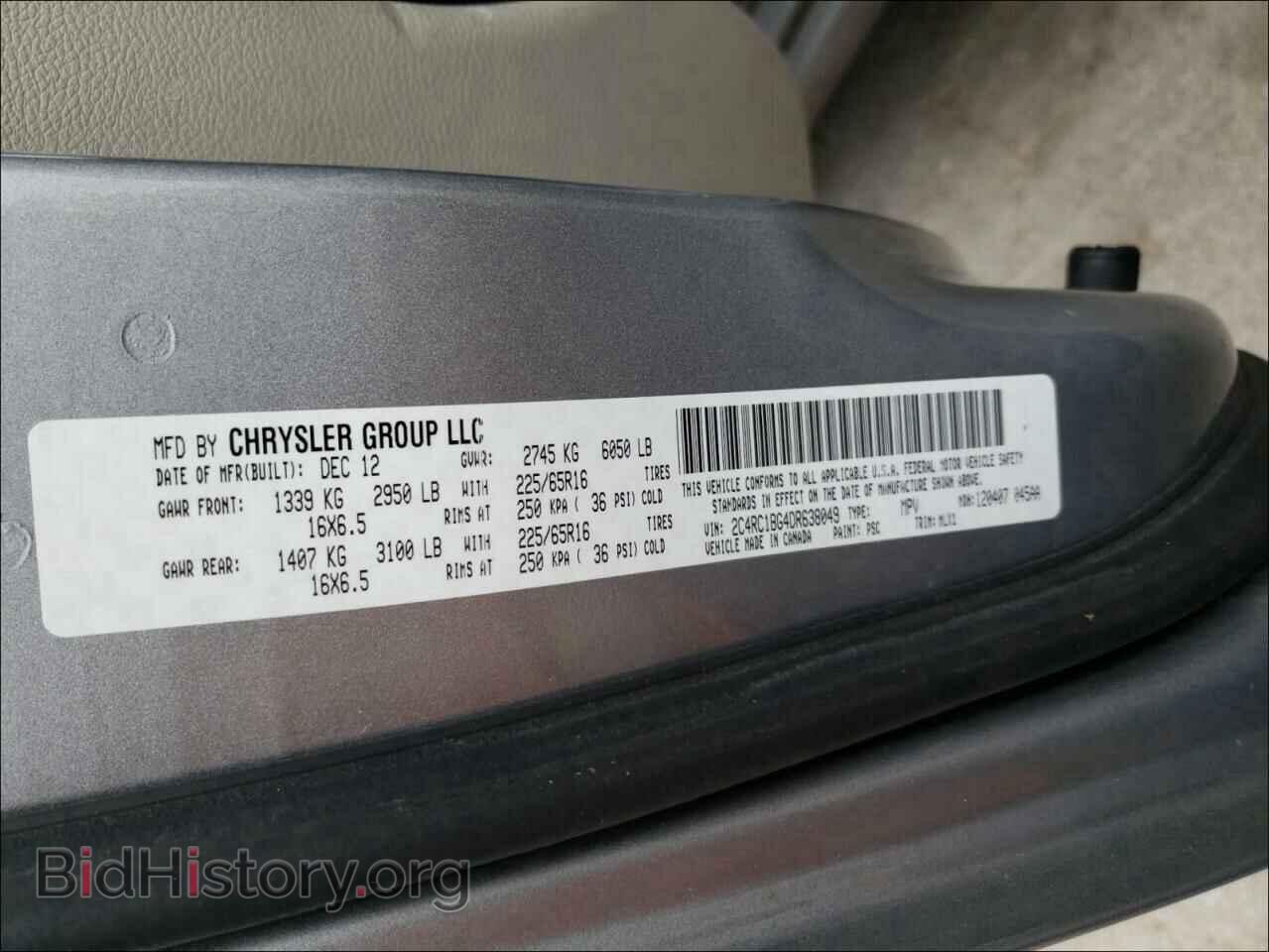 2013 CHRYSLER MINIVAN - VIN: 2C4RC1BG4DR638049 - Photo 10
