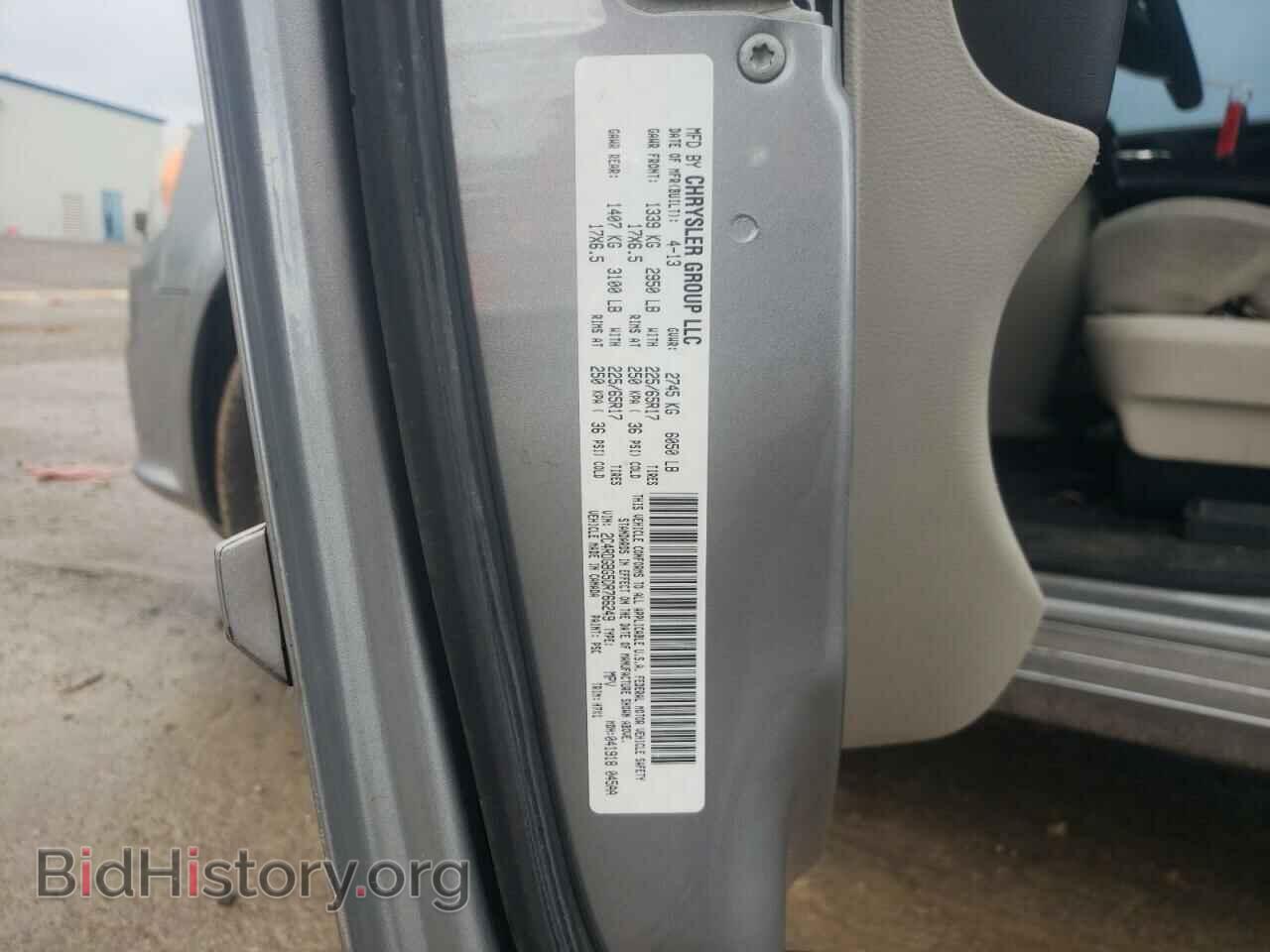 2013 DODGE CARAVAN - VIN: 2C4RDGBG5DR766249 - Фото 13