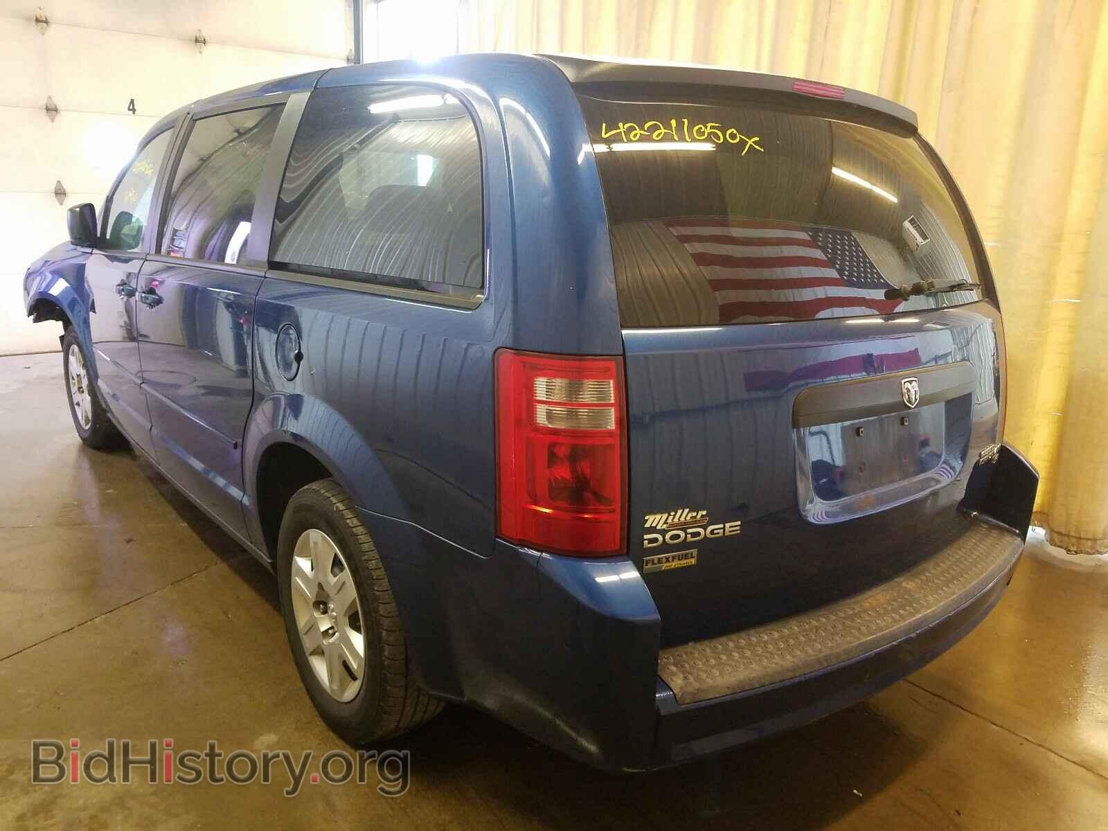 2010 DODGE CARAVAN - VIN: 2D4RN4DE7AR334753 - Фото 3