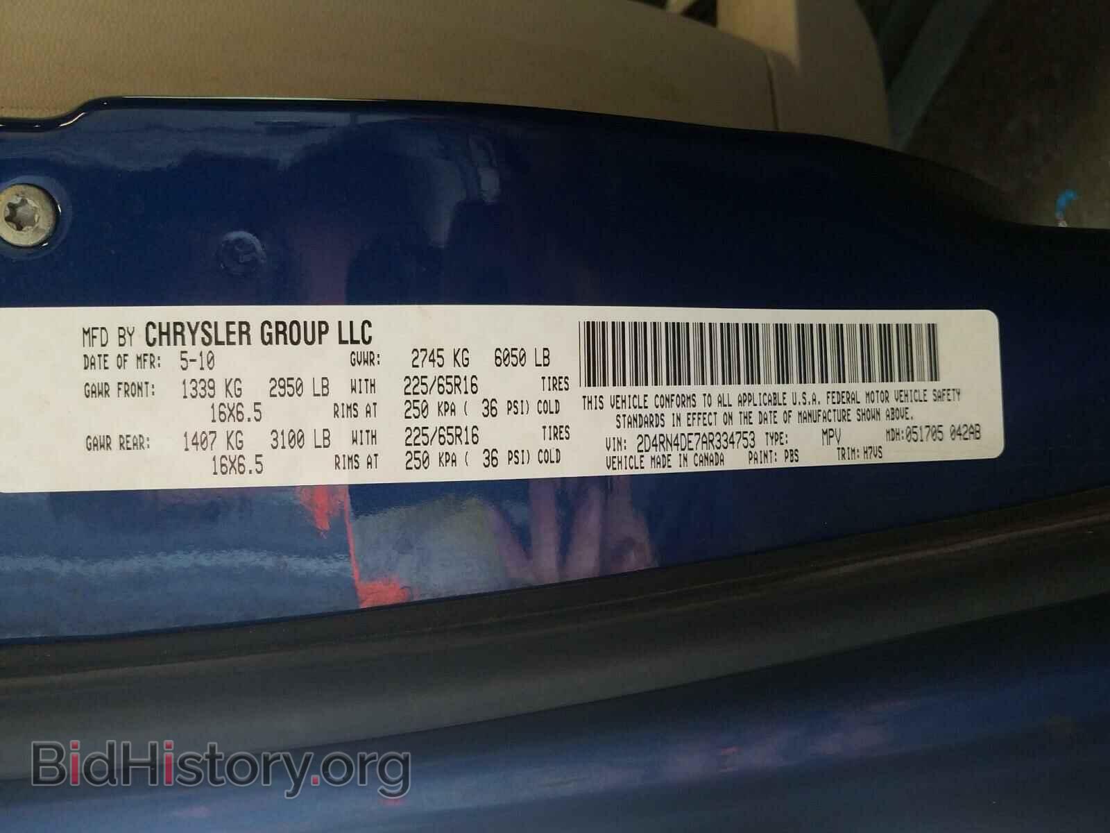 2010 DODGE CARAVAN - VIN: 2D4RN4DE7AR334753 - Фото 10