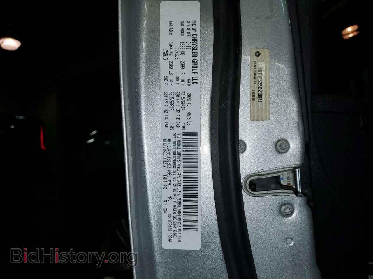 2011 JEEP COMPASS - VIN: 1J4NF1FB2BD210981 - Photo 13