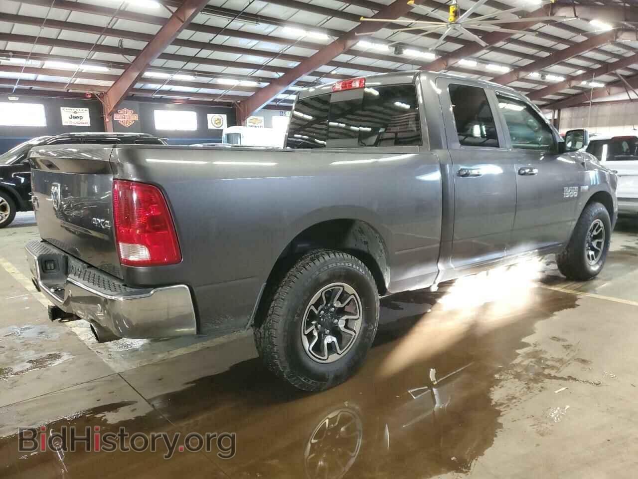 2016 RAM 1500 - VIN: 1C6RR7GT0GS315070 - Фото 3
