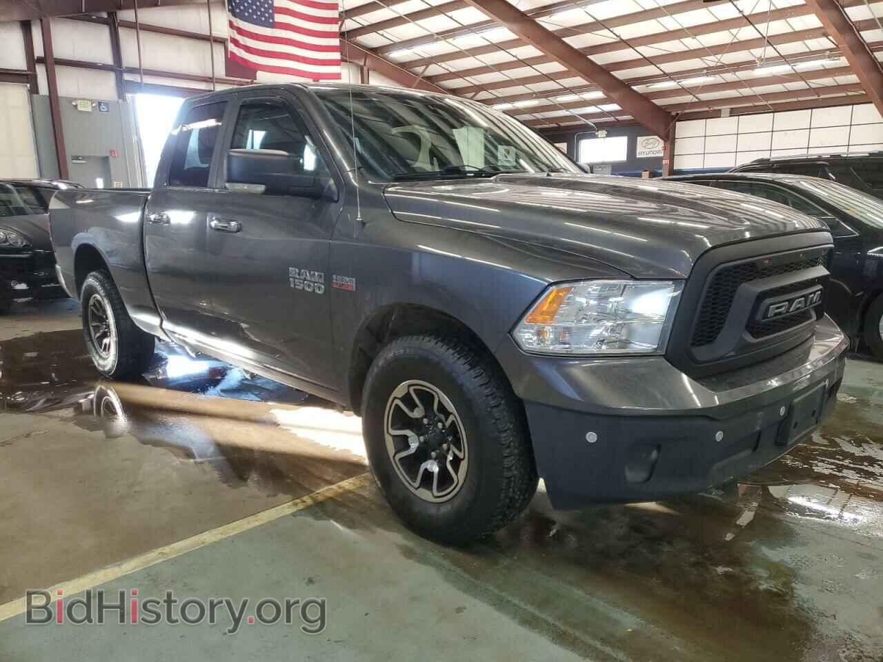 2016 RAM 1500 - VIN: 1C6RR7GT0GS315070 - Фото 4