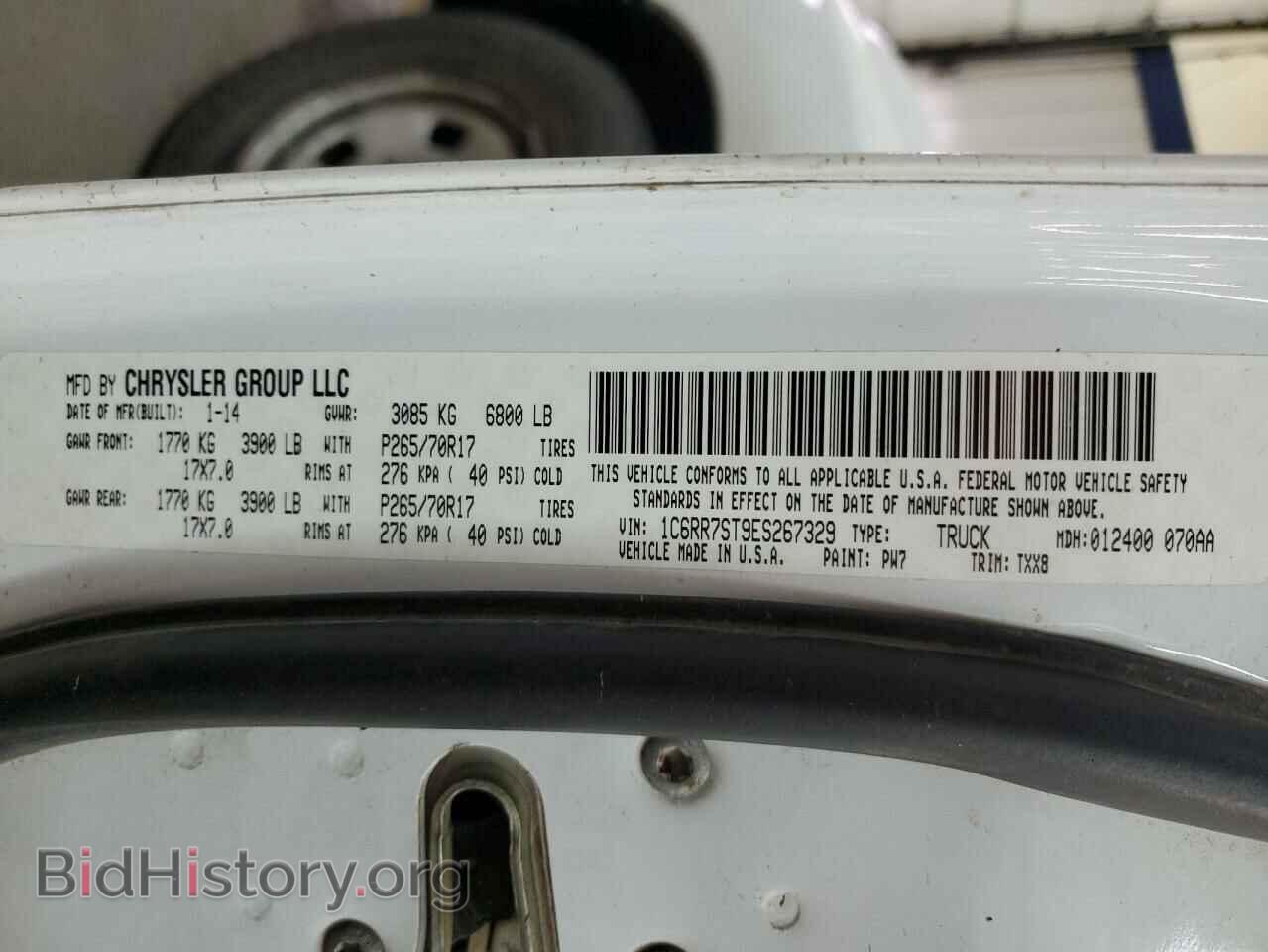 2014 RAM 1500 - VIN: 1C6RR7ST9ES267329 - Фото 12