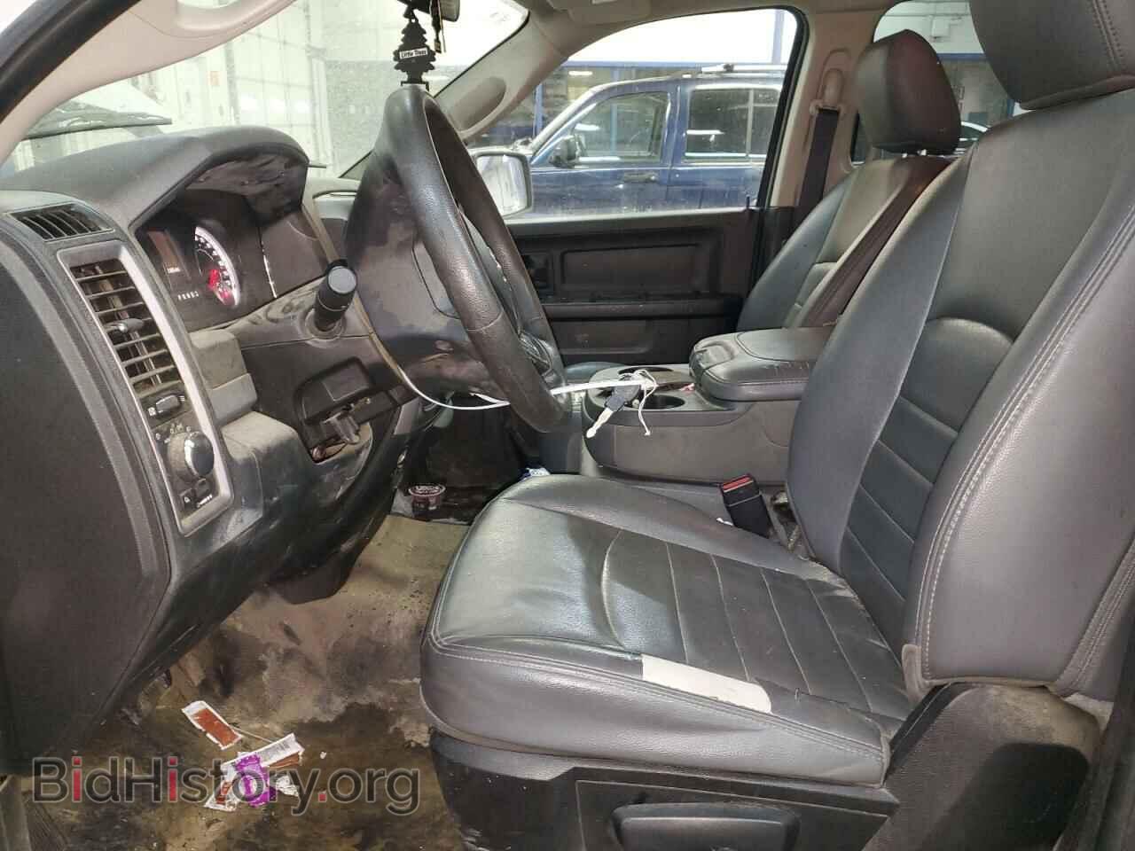 2014 RAM 1500 - VIN: 1C6RR7ST9ES267329 - Фото 7