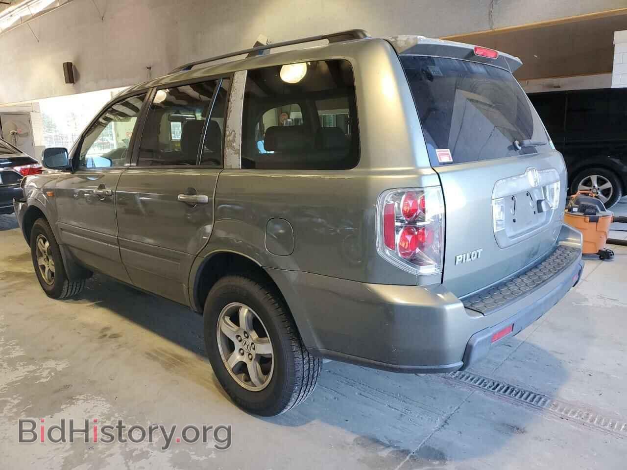 2007 HONDA PILOT - VIN: 5FNYF18717B002084 - Фото 2