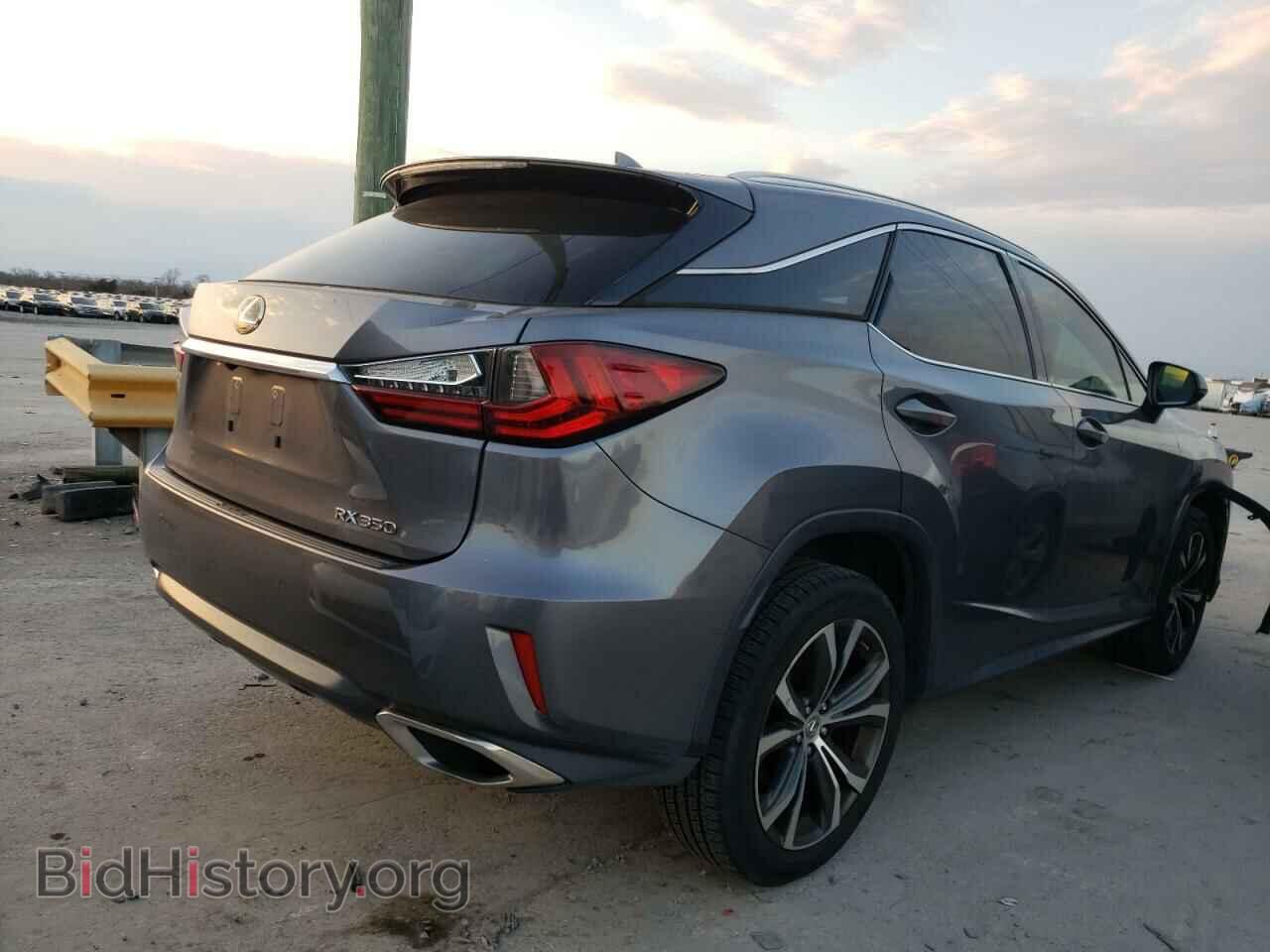 2017 LEXUS RX350 - VIN: 2T2ZZMCA6HC083259 - Фото 3