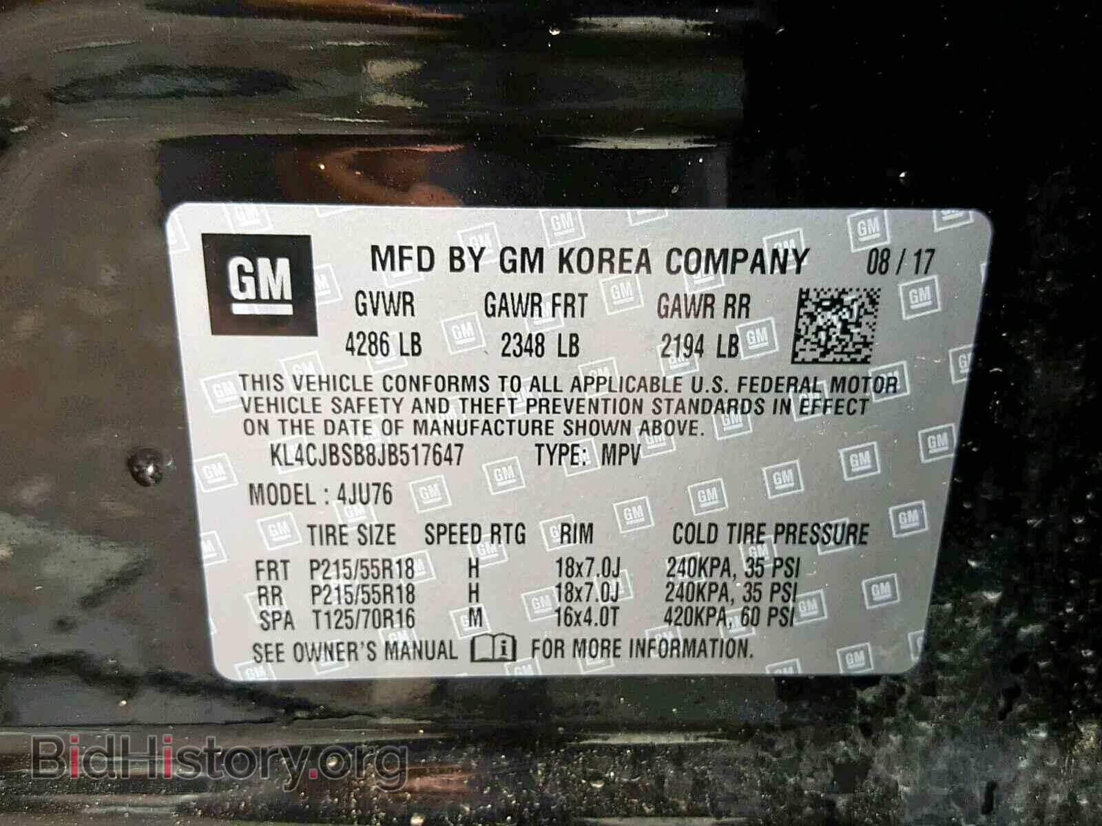 2018 BUICK ENCORE PRE - VIN: KL4CJBSB8JB517647 - Фото 10