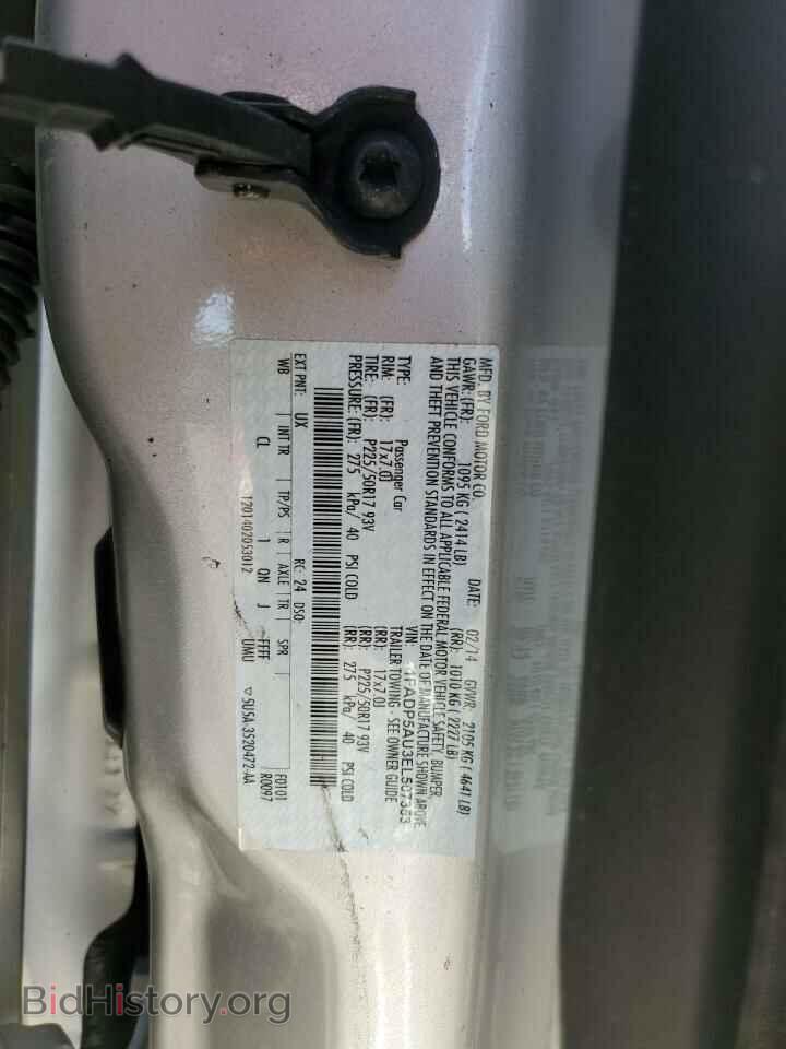 2014 FORD CMAX - VIN: 1FADP5AU3EL507353 - Photo 14