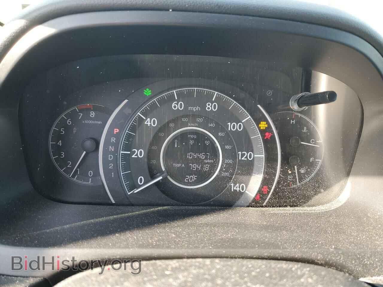 2014 HONDA CRV - VIN: 2HKRM4H35EH696785 - Фото 9