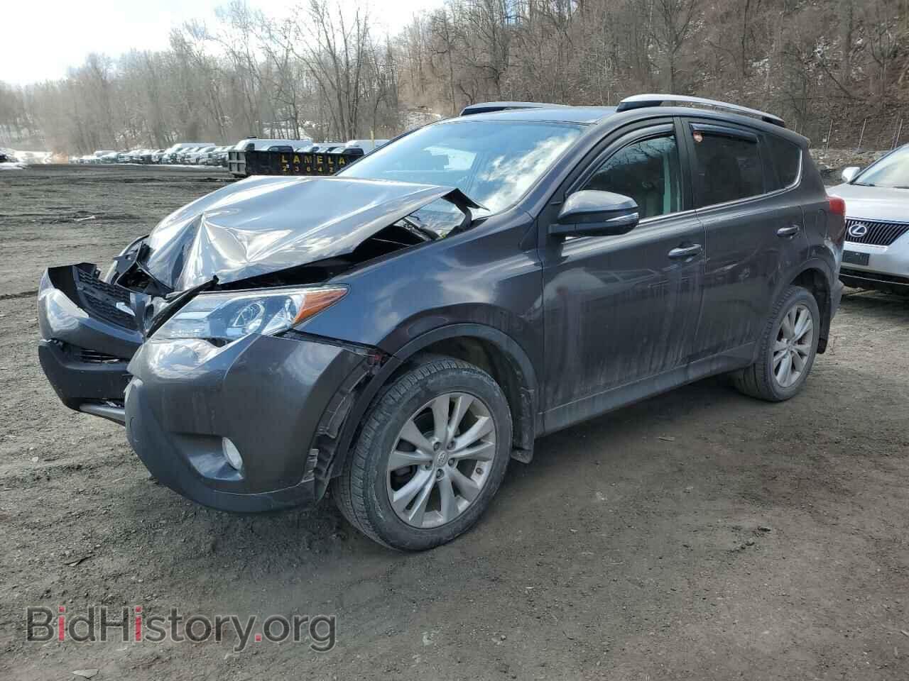 Photo 2T3DFREV9FW307342 - TOYOTA RAV4 2015