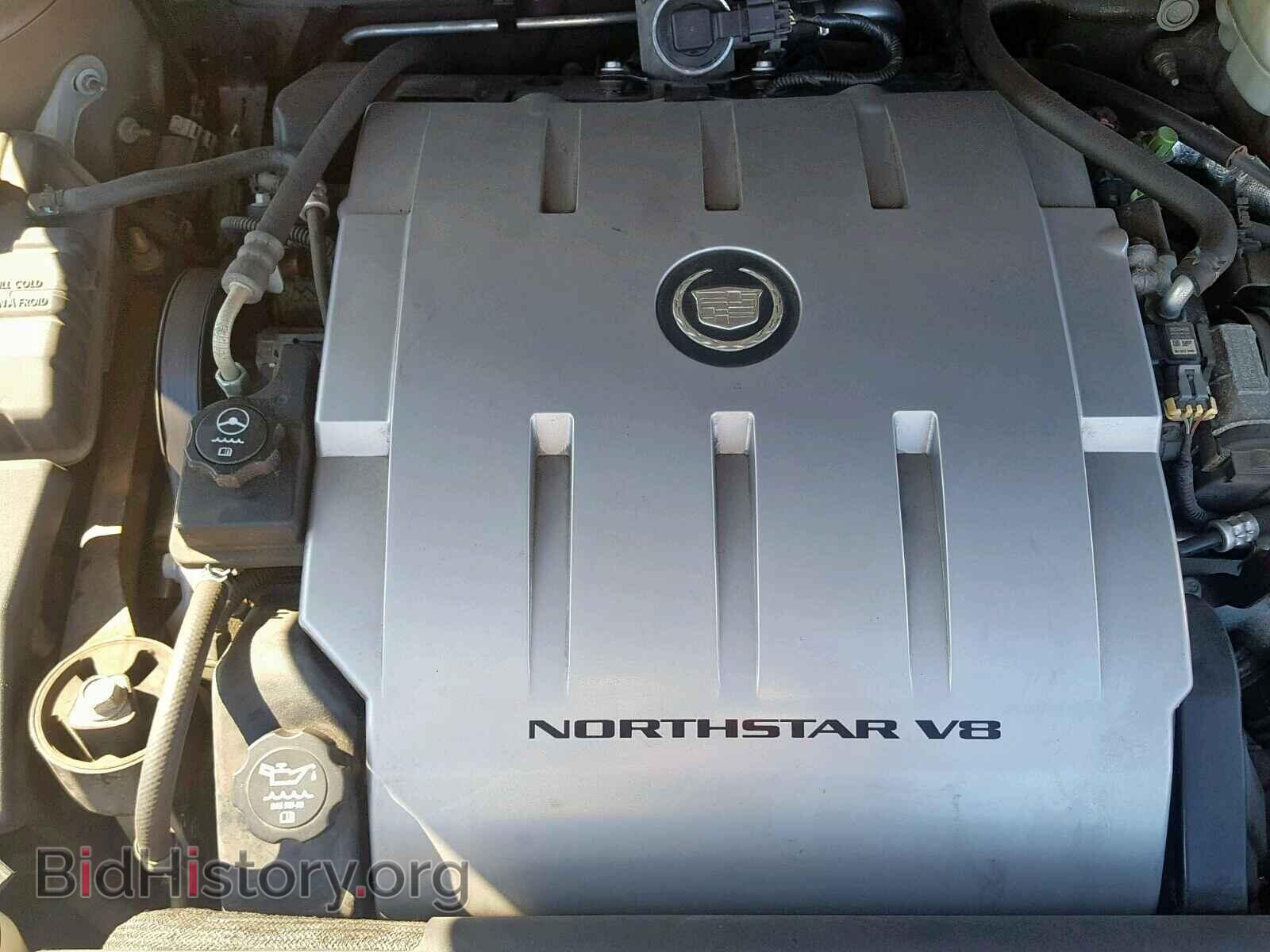 2006 CADILLAC DTS - VIN: 1G6KD57Y06U109875 - Photo 7