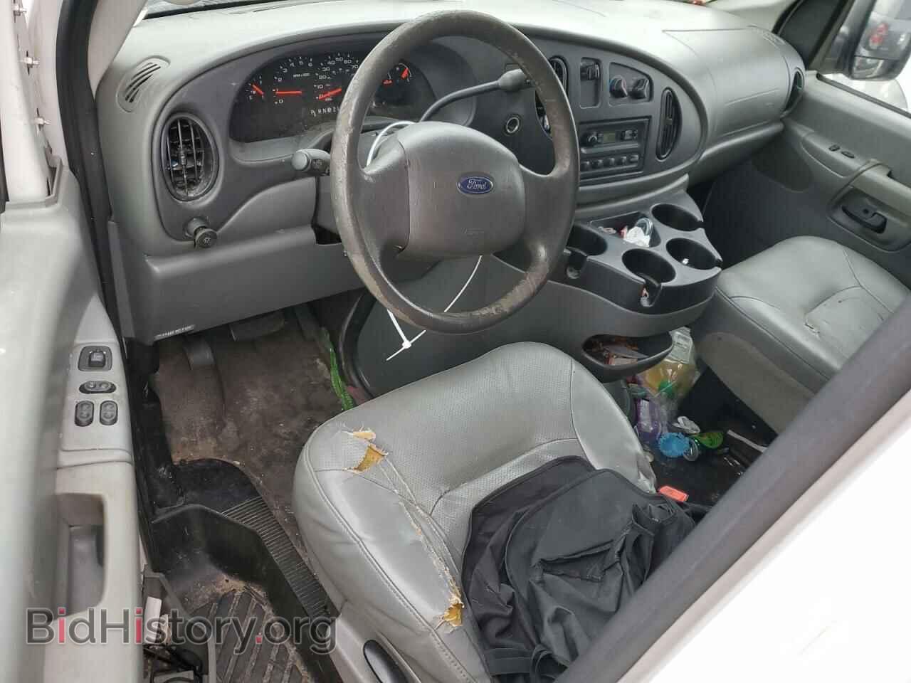 2006 FORD ALL Models - VIN: 1FTRE14W06HA18246 - Photo 8