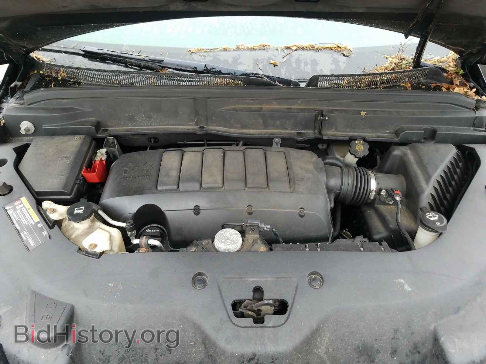 2012 BUICK ENCLAVE - VIN: 5GAKVCED5CJ265312 - Фото 7