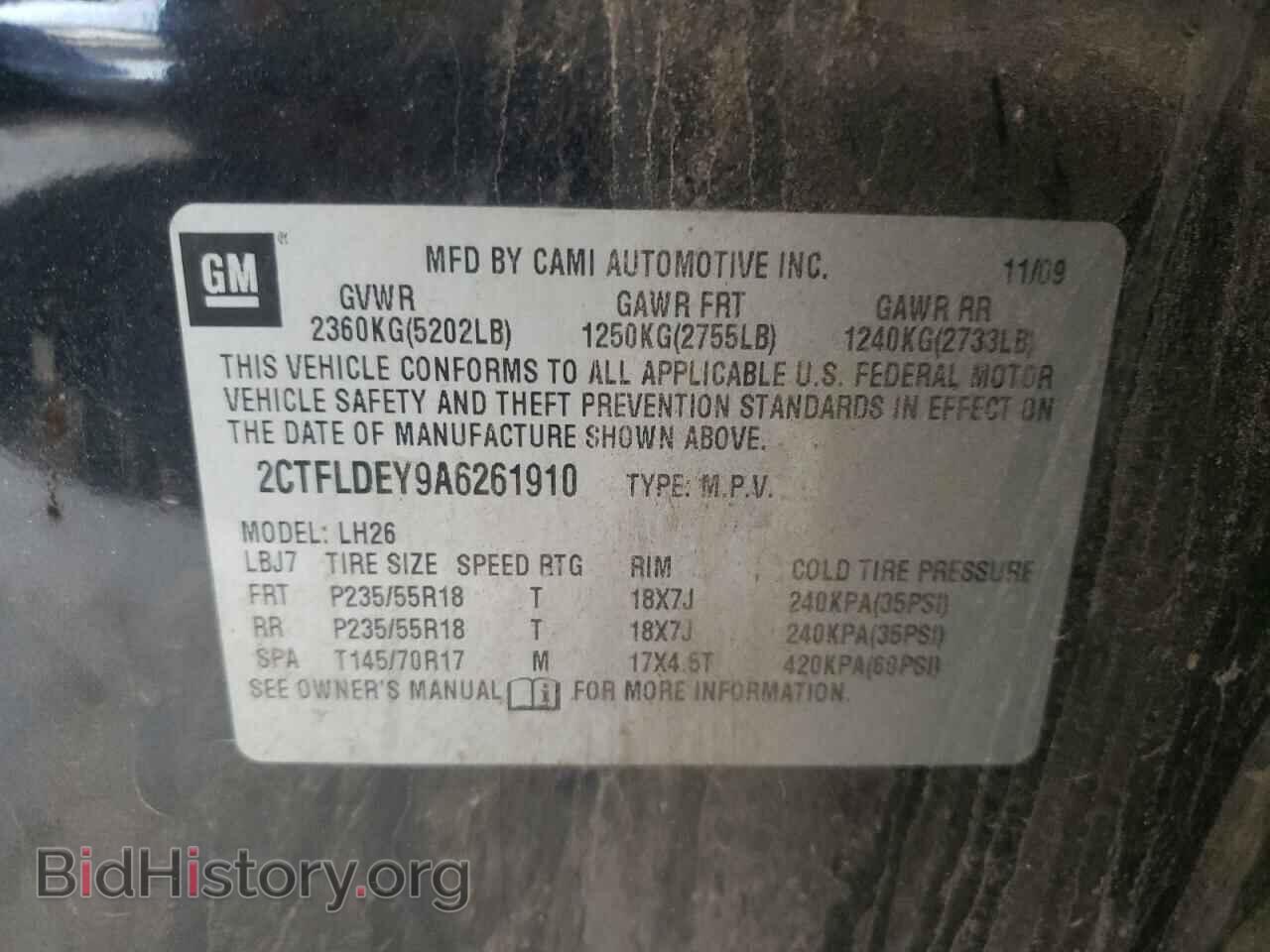 2010 GMC TERRAIN - VIN: 2CTFLDEY9A6261910 - Фото 12