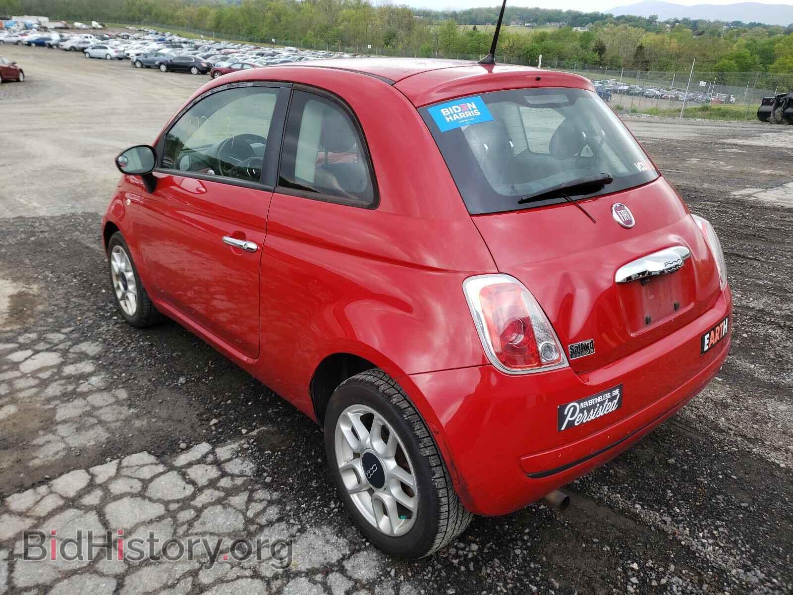 2012 FIAT 500 - VIN: 3C3CFFAR5CT104555 - Фото 3