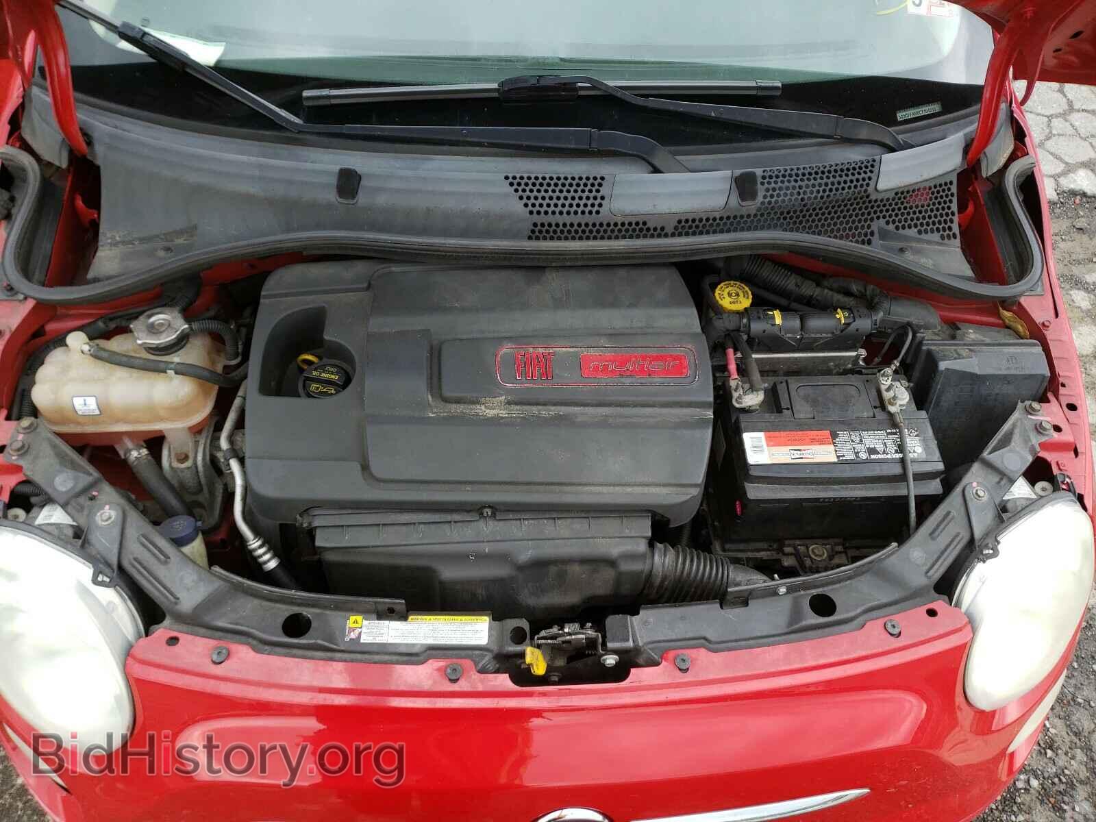 2012 FIAT 500 - VIN: 3C3CFFAR5CT104555 - Фото 7