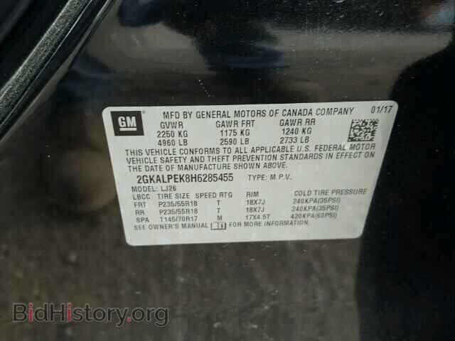 2017 GMC TERRAIN - VIN: 2GKALPEK8H6285455 - Фото 10