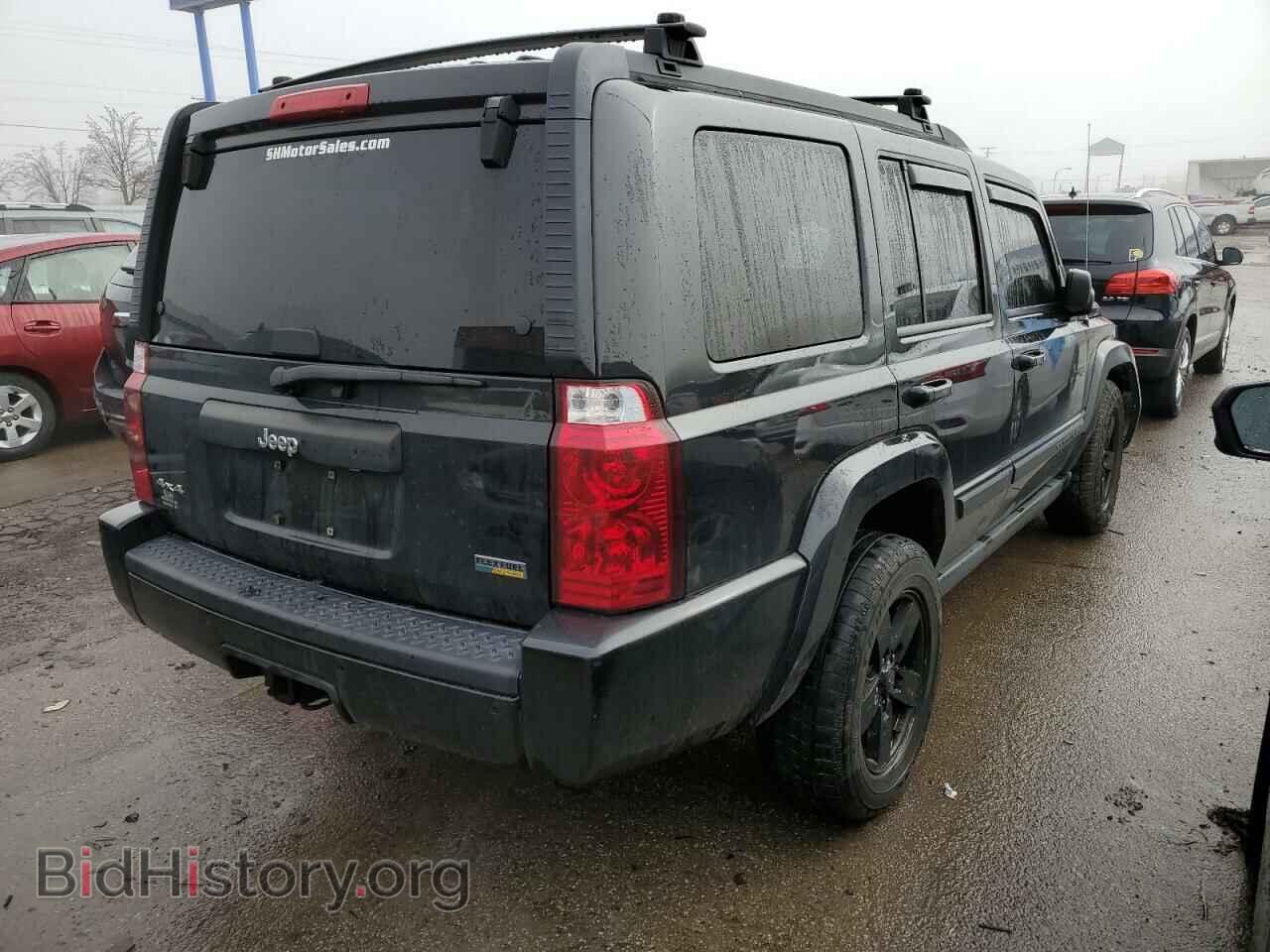 2008 JEEP COMMANDER - VIN: 1J8HG48N28C220345 - Фото 3