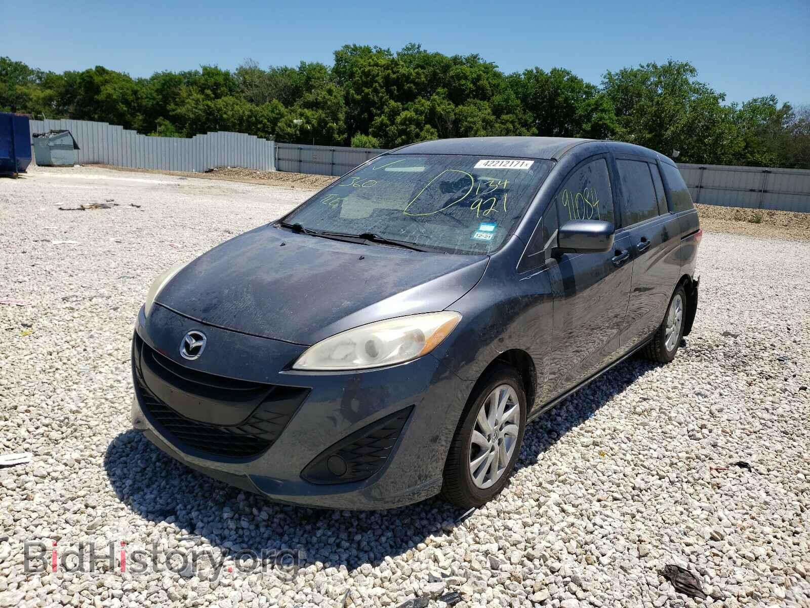 2012 MAZDA 5 - VIN: JM1CW2BL6C0134921 - Photo 2