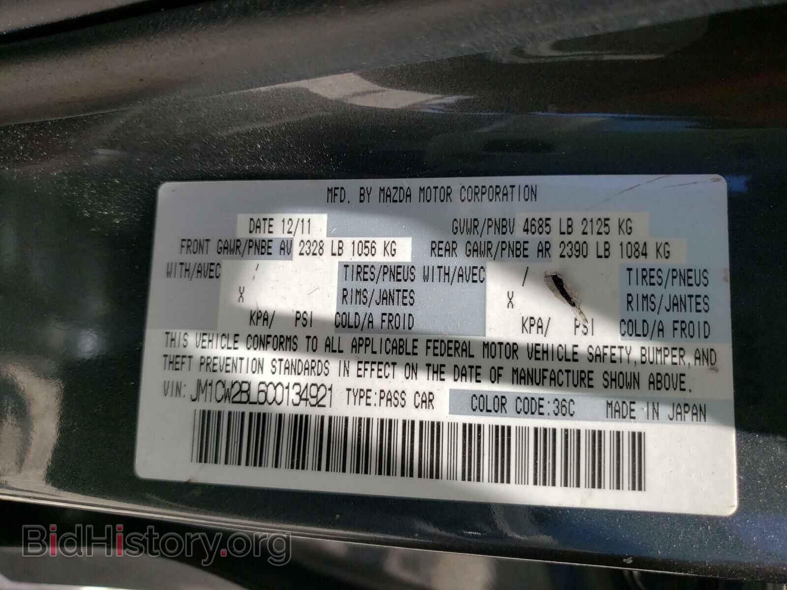 2012 MAZDA 5 - VIN: JM1CW2BL6C0134921 - Photo 10