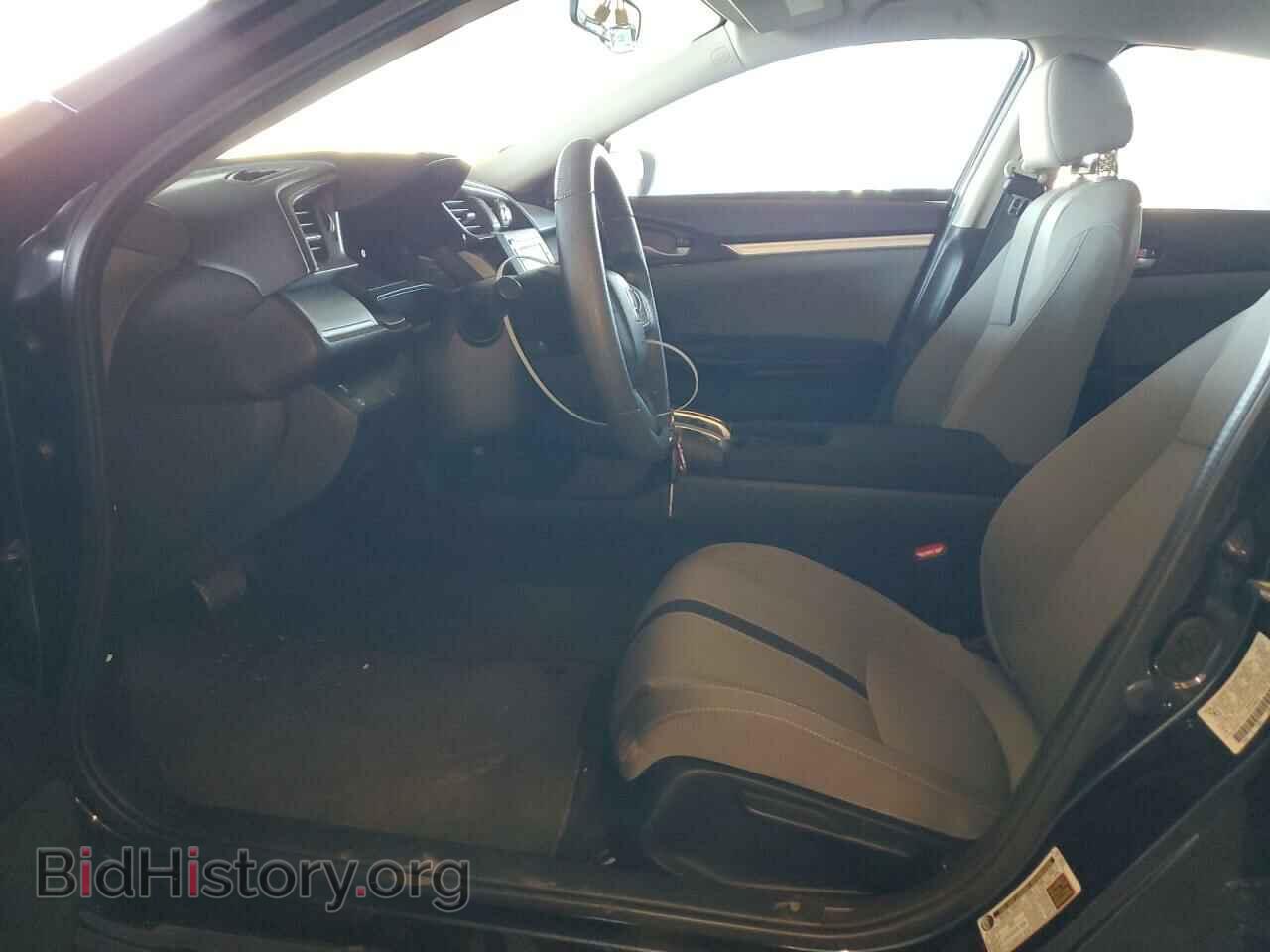 2017 HONDA CIVIC - VIN: 2HGFC2F51HH572865 - Фото 7