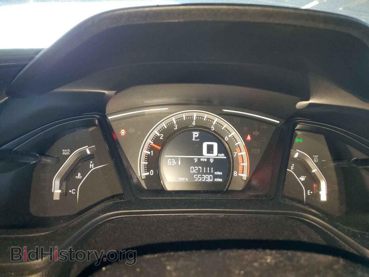 2017 HONDA CIVIC - VIN: 2HGFC2F51HH572865 - Фото 9
