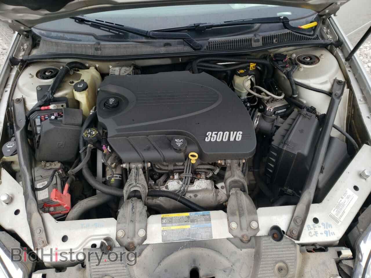 2007 CHEVROLET IMPALA - VIN: 2G1WT55N379389549 - Photo 7