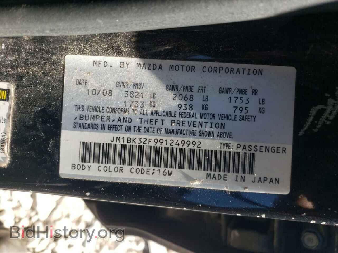2009 MAZDA 3 - VIN: JM1BK32F991249992 - Фото 10