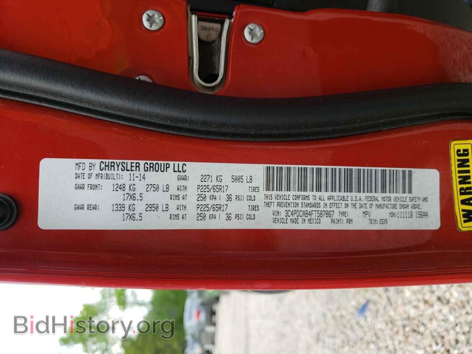 2015 DODGE JOURNEY - VIN: 3C4PDCAB4FT587867 - Фото 10