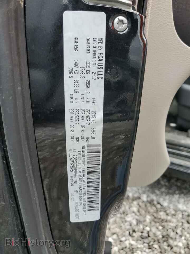 2017 DODGE CARAVAN - VIN: 2C4RDGCG7HR697794 - Фото 14