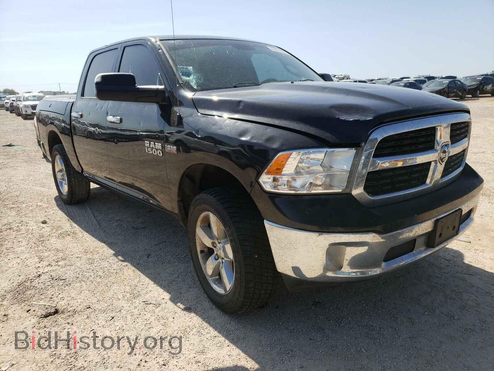 Photo 1C6RR7LTXFS766432 - RAM 1500 2015