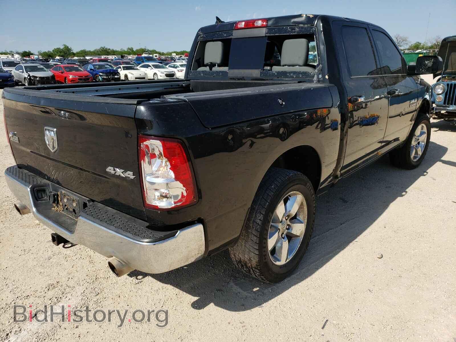 2015 RAM 1500 - VIN: 1C6RR7LTXFS766432 - Фото 4