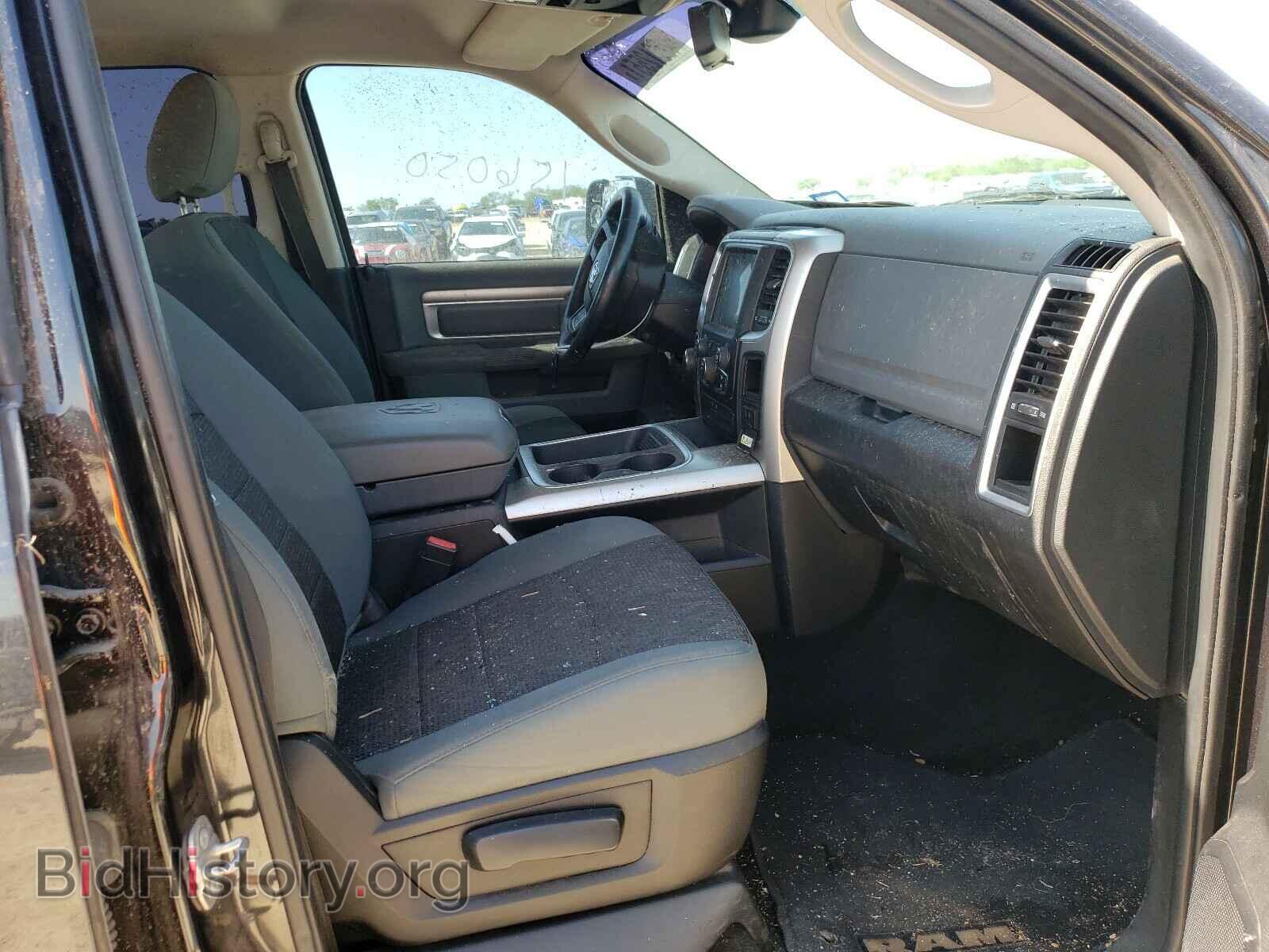 2015 RAM 1500 - VIN: 1C6RR7LTXFS766432 - Фото 5