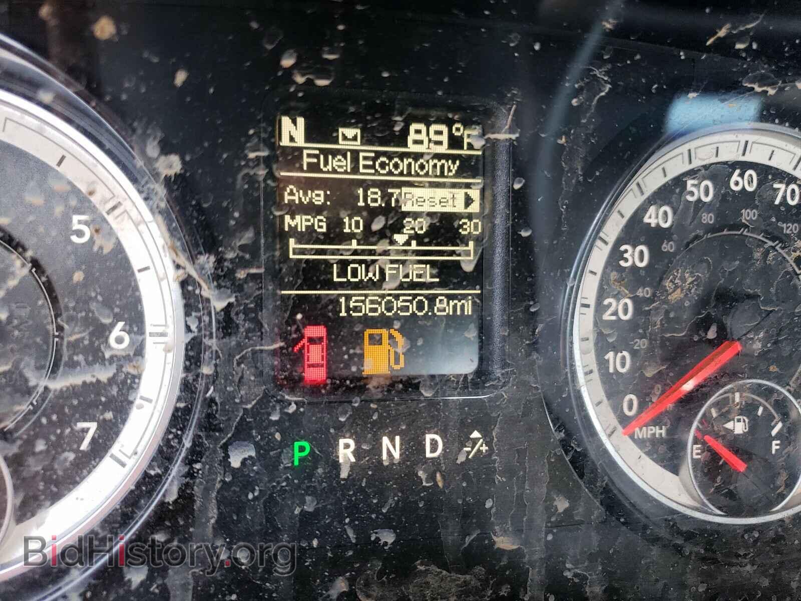 2015 RAM 1500 - VIN: 1C6RR7LTXFS766432 - Фото 8