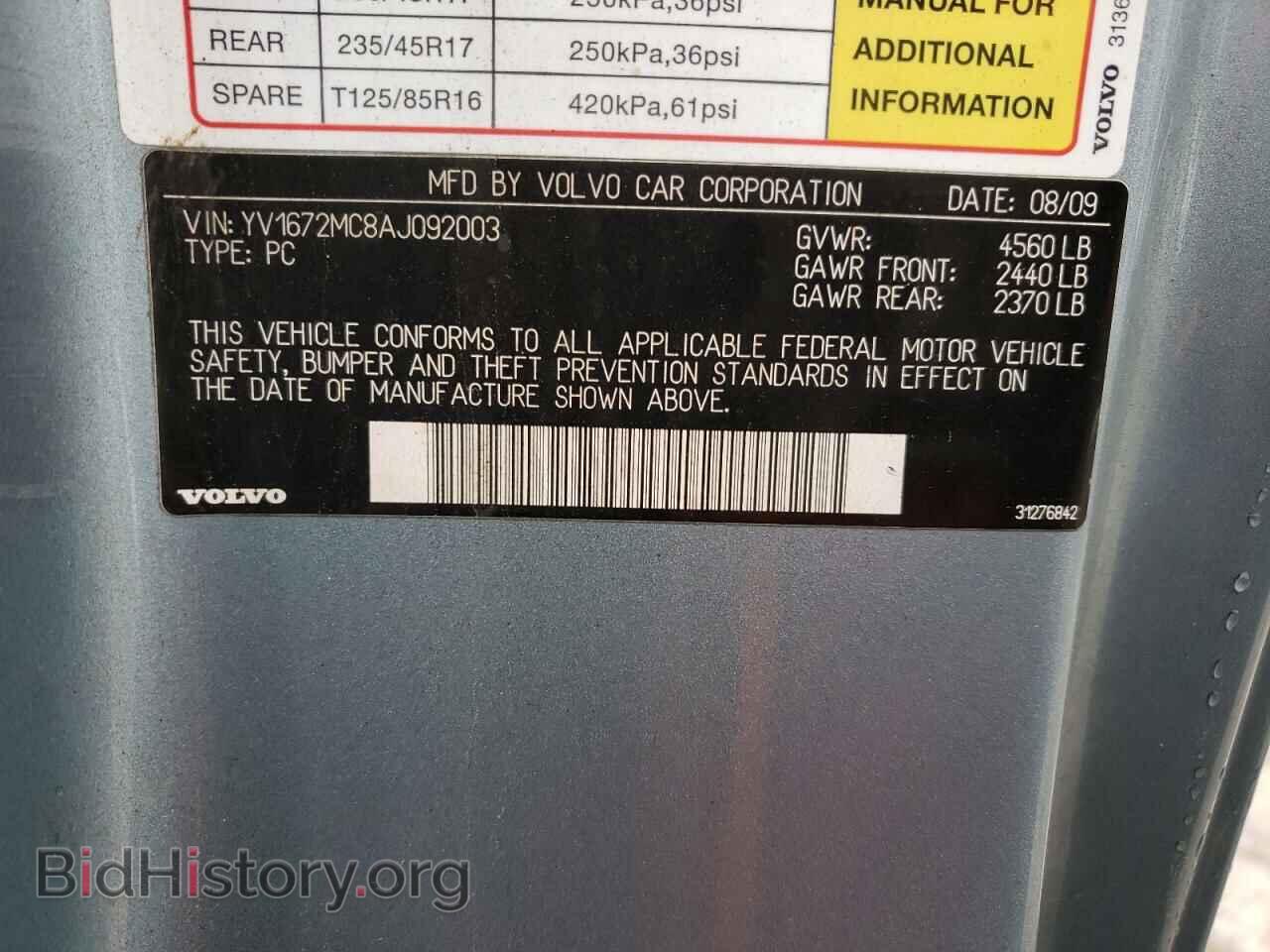 2010 VOLVO C70 - VIN: YV1672MC8AJ092003 - Фото 13