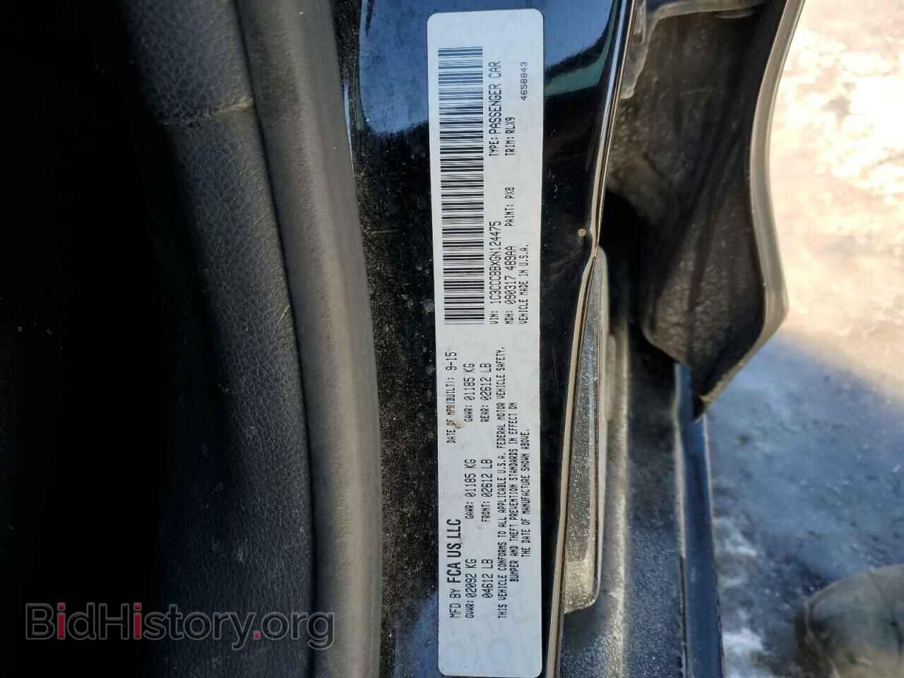 2016 CHRYSLER 200 - VIN: 1C3CCCBBXGN124475 - Фото 12
