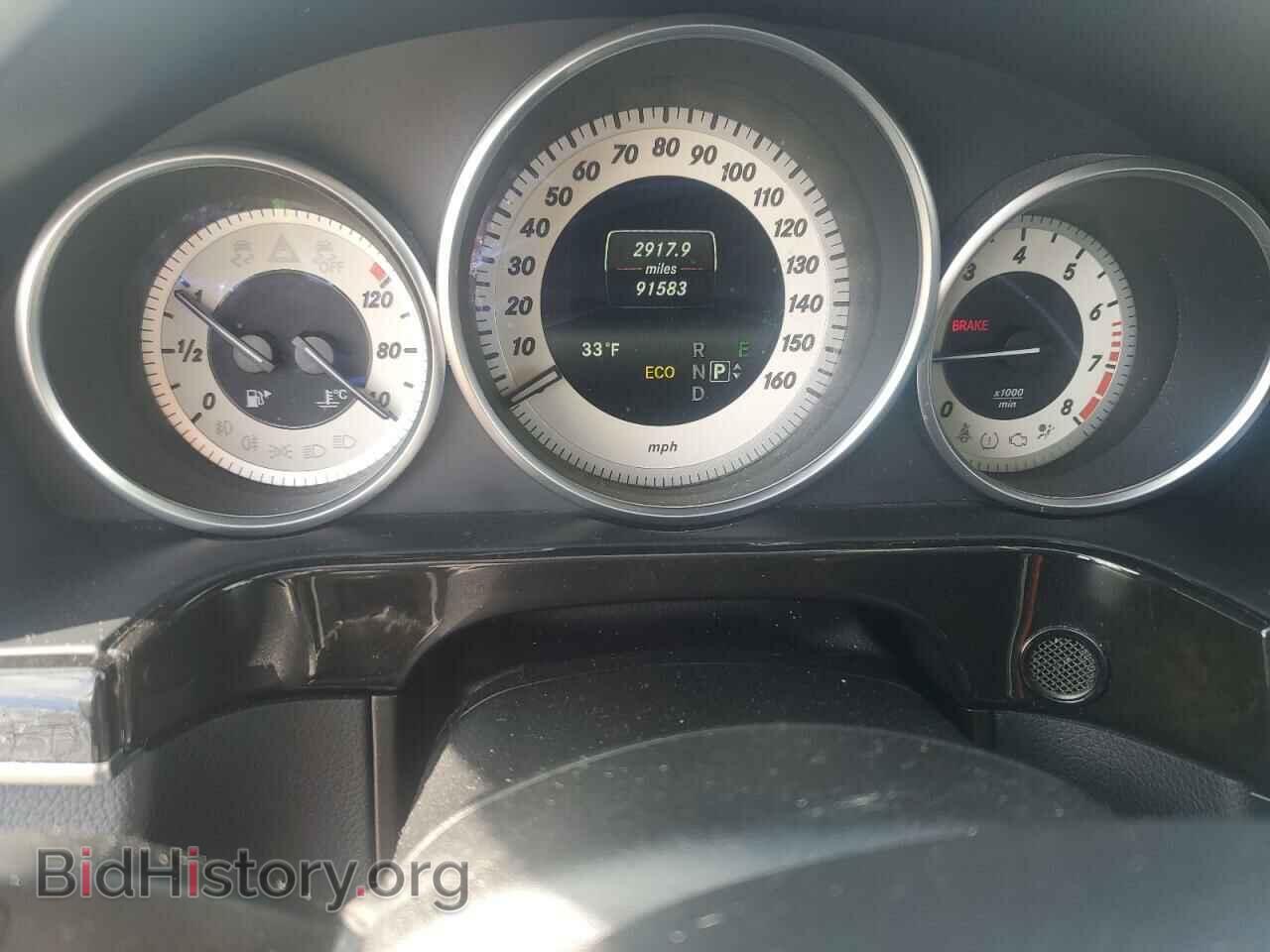 2014 MERCEDES-BENZ E-CLASS - VIN: WDDHF8JB2EA932451 - Фото 9