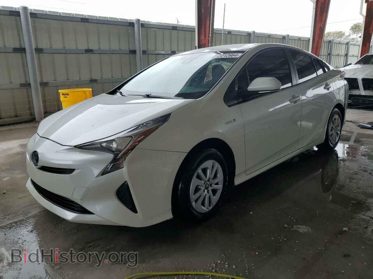 Photo JTDKBRFU9H3557002 - TOYOTA PRIUS 2017