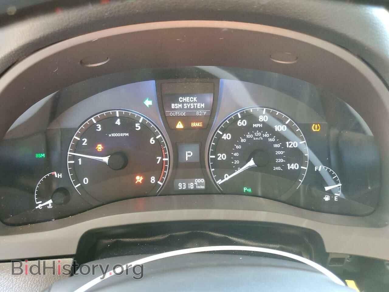 2013 LEXUS RX350 - VIN: 2T2ZK1BA7DC109897 - Фото 9