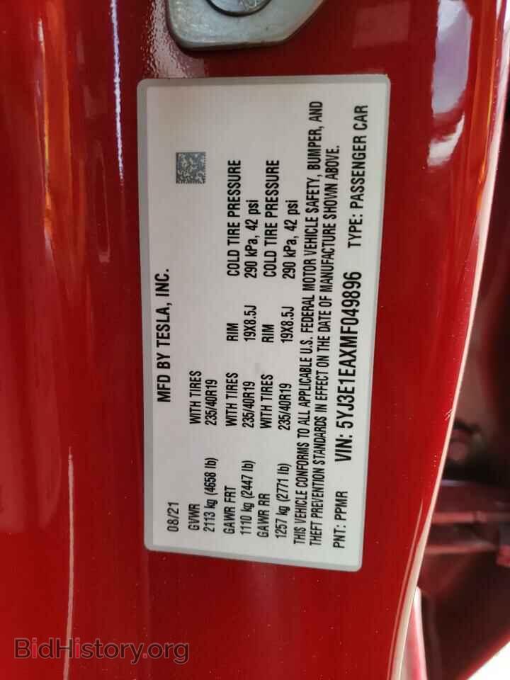 2021 TESLA MODEL 3 - VIN: 5YJ3E1EAXMF049896 - Photo 12