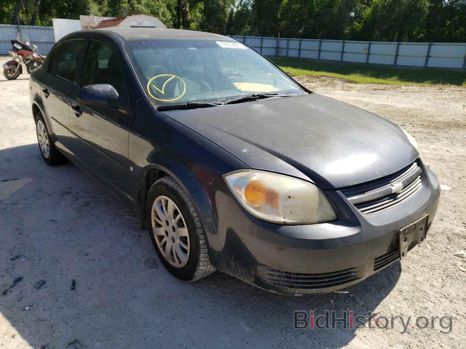 Photo 1G1AT58H297114016 - CHEVROLET COBALT 2009