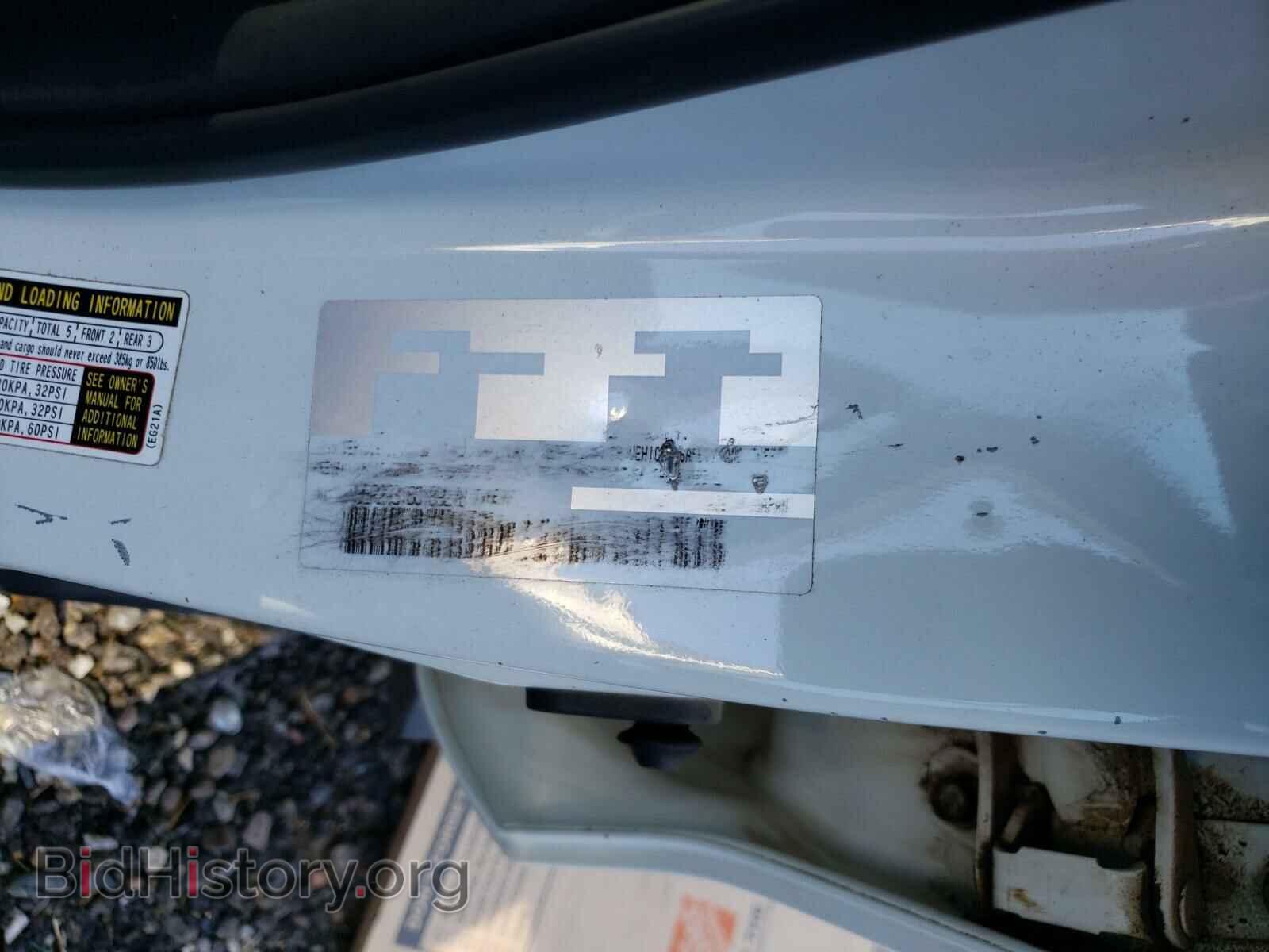 2008 MAZDA CX-7 - VIN: JM3ER293180189278 - Фото 10