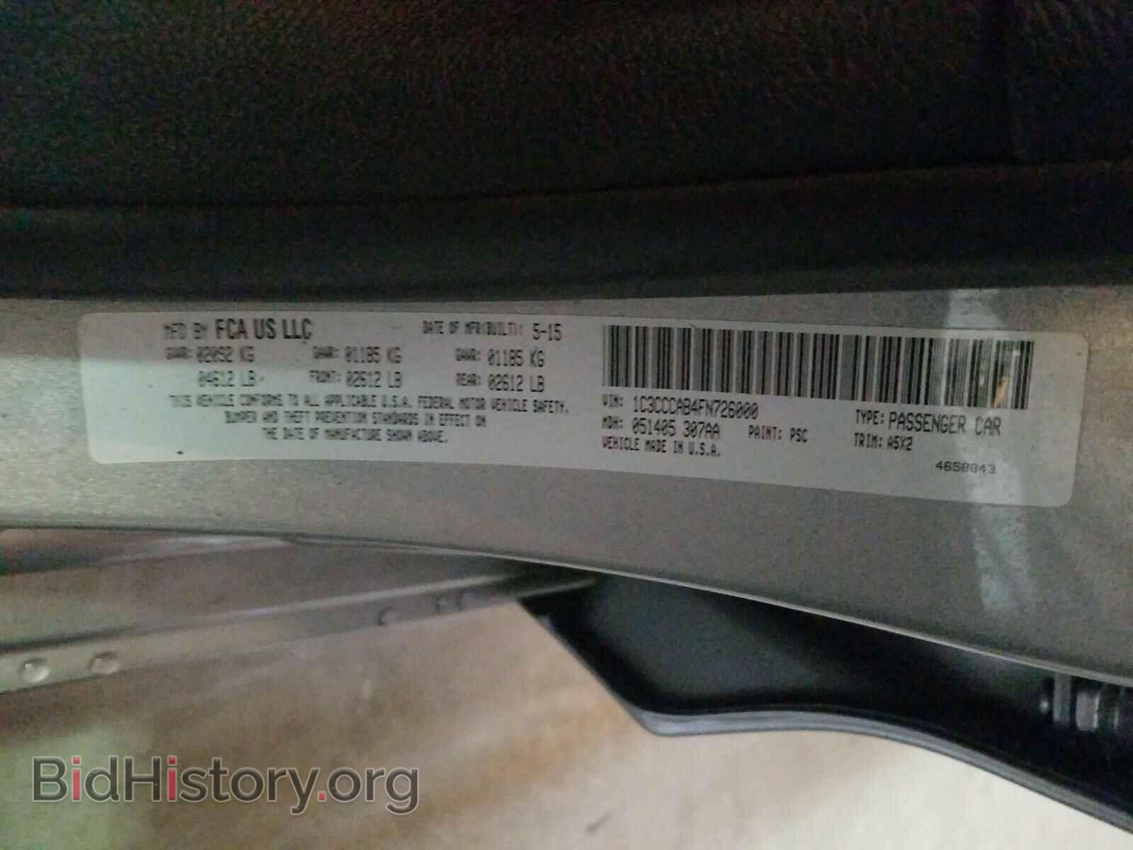 2015 CHRYSLER 200 - VIN: 1C3CCCAB4FN726000 - Фото 10