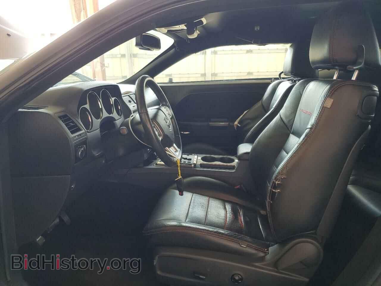 2012 DODGE CHALLENGER - VIN: 2C3CDYAG5CH293684 - Photo 7