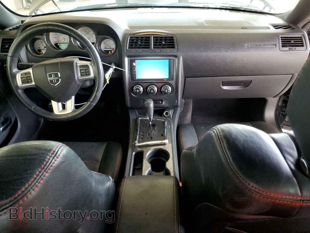 2012 DODGE CHALLENGER - VIN: 2C3CDYAG5CH293684 - Photo 8