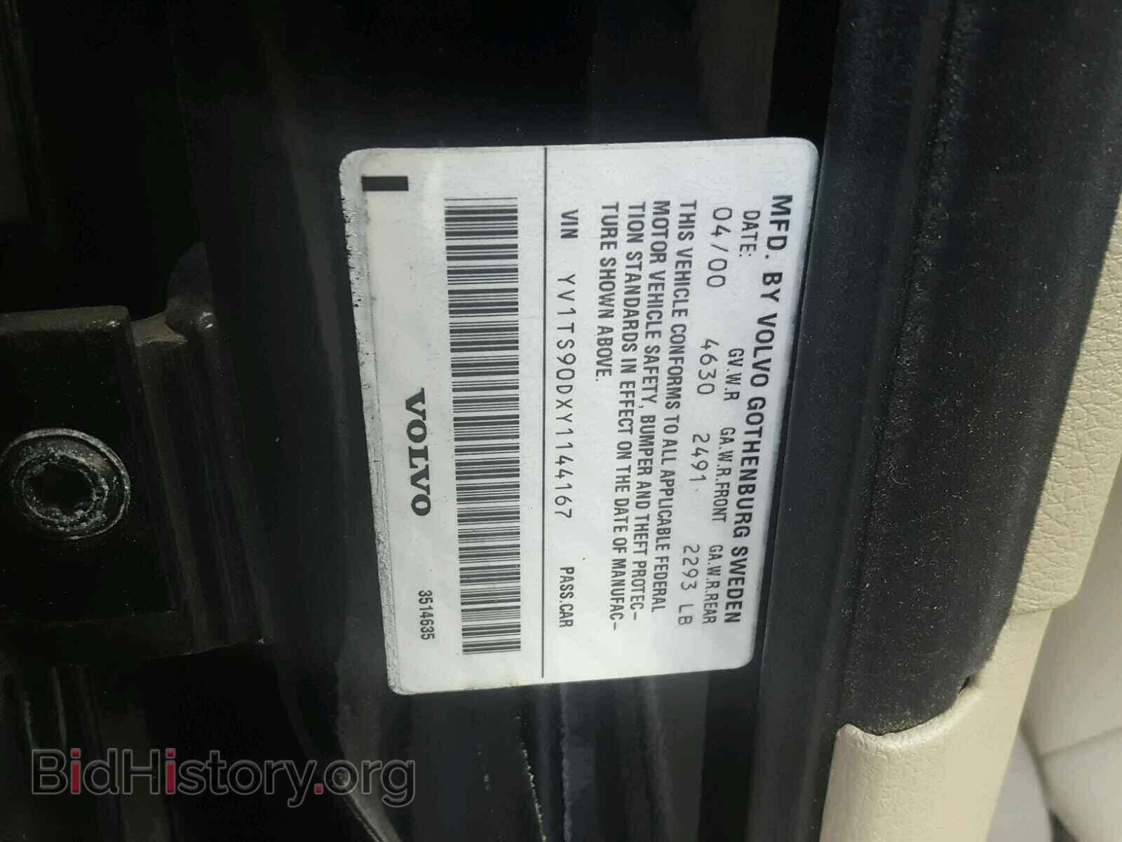 2000 VOLVO S80 - VIN: YV1TS90DXY1144167 - Фото 10