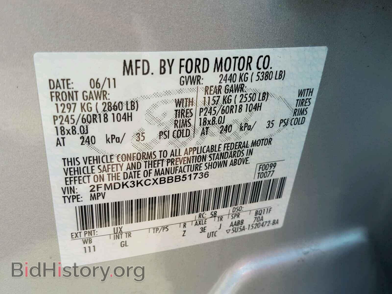 2011 FORD EDGE - VIN: 2FMDK3KCXBBB51736 - Photo 10