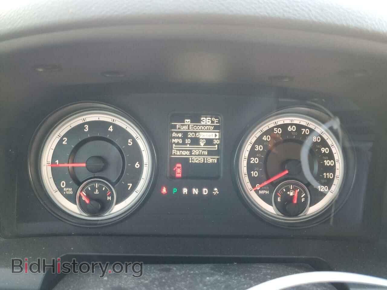 2014 RAM 1500 - VIN: 1C6RR7FG5ES255627 - Фото 9
