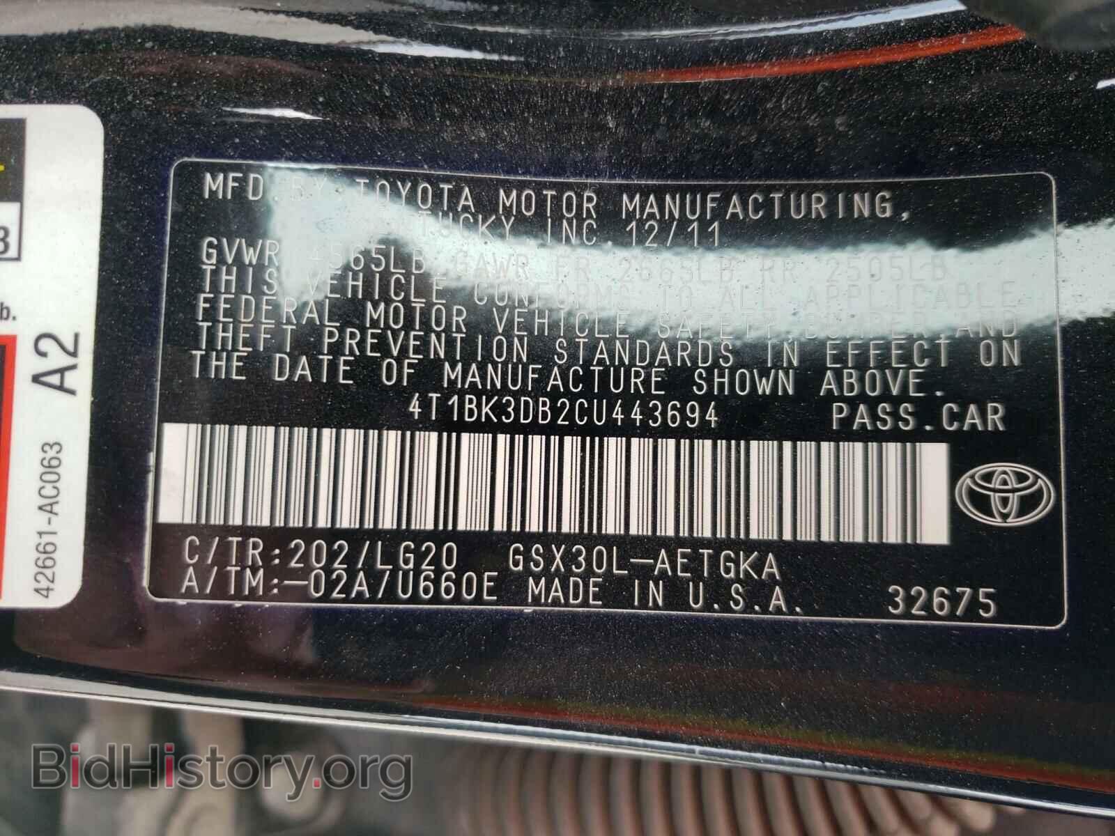 2012 TOYOTA AVALON - VIN: 4T1BK3DB2CU443694 - Фото 10